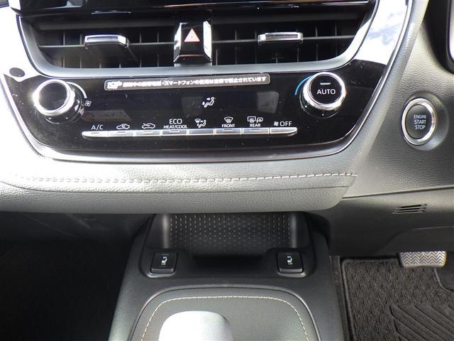 カローラツーリング ダブルバイビー　メモリーナビ　バックカメラ　衝突被害軽減システム　ＥＴＣ　ドラレコ　ＬＥＤヘッドランプ　フルエアロ（22枚目）