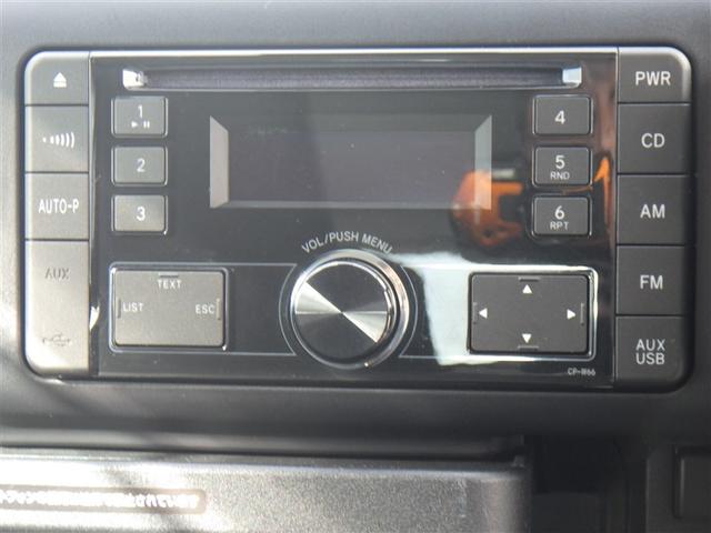 �y�I���W�i���A�N�Z�T���[�z��芷���O�̃N���}�ɂ����������A�F�l�̃N���}�֗̕��ȋ@�\�A�X�Ō��������C�ɂȂ�t�H�����B�i�r��d�s�b�̎�ނƁA���ꂼ��̈Ⴂ���Љ�Ă��܂��B