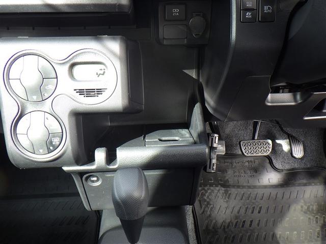 �y�I���W�i���A�N�Z�T���[�z��芷���O�̃N���}�ɂ����������A�F�l�̃N���}�֗̕��ȋ@�\�A�X�Ō��������C�ɂȂ�t�H�����B�i�r��d�s�b�̎�ނƁA���ꂼ��̈Ⴂ���Љ�Ă��܂��B