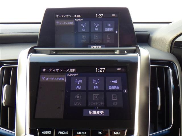 ���N���}�̃L�Y��ւ��݂̏�Ԃɍ��킹���A�C���T�[�r�X�����p�ӂ��Ă��܂��B�o���邾�������E���ꂢ�ɁI�܂��A�ی����g�������I���A���v�]�ɍ��킹���K�؂Ȃ���Ă��������܂��B�܂��͂����k���I