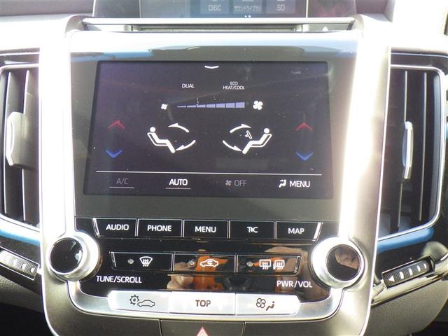 ���N���}�̃L�Y��ւ��݂̏�Ԃɍ��킹���A�C���T�[�r�X�����p�ӂ��Ă��܂��B�o���邾�������E���ꂢ�ɁI�܂��A�ی����g�������I���A���v�]�ɍ��킹���K�؂Ȃ���Ă��������܂��B�܂��͂����k���I