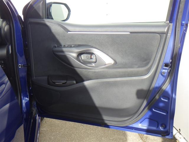 �����ԕی��̓���ւ��葱����V�K�����葱���Ȃǂ�����`���v���܂��̂ł����k���������B