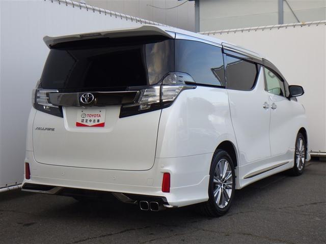 ���Ќ��Ԋm�F�����肢�v���܂��B�@���k���A��񓙂�����ꍇ���������܂��̂ŁA�����X�O�ɂ��⍇���������B