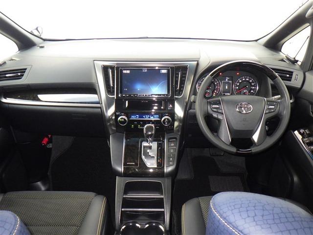 ���ÎԂ��g���^�̃f�B�[���[�ň��S�̎ԑI�сI�̔�����Ԍ������A�A�t�^�[�T�[�r�X�����C���������I