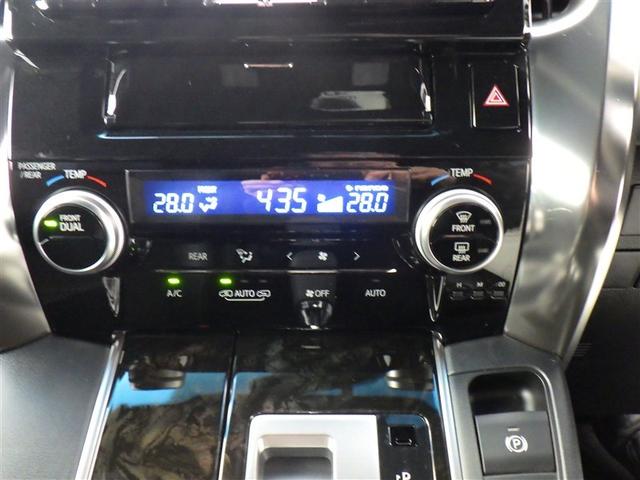 ���Ȃ��̈��Ԃ𔄂肽�������g���^�̂��X�ɂ��z���������B���Ȃ��̈��Ԃ��A�g���^�ԂɌ��炸�S���[�J�[��������肢�����܂��B�܂��́A���C�y�ɍ�������\���t���������B