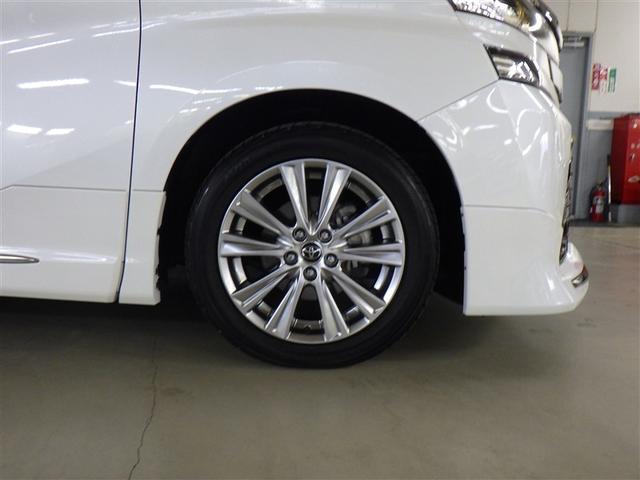 ��]�i���o�[�Ŏ����D���Ȑ������i���o�[�ɂ��邱�Ƃ��ł��܂��B�ڂ����̓X�^�b�t�܂Ł�