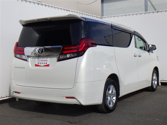 ���Ќ��Ԋm�F�����肢�v���܂��B�@���k���A��񓙂�����ꍇ���������܂��̂ŁA�����X�O�ɂ��⍇���������B