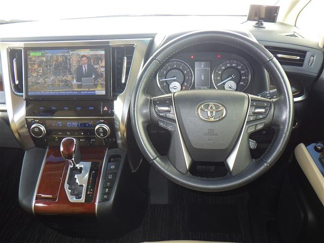 ������̏ꍇ���A�S���̃g���^�e�N�m�V���b�v�ŕۏ؏C�����󂯂���A�I�[���g���^�̂t-�b�����ۏ؂ł��B