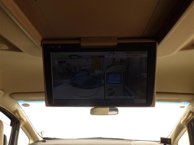 ������̏ꍇ���A�S���̃g���^�e�N�m�V���b�v�ŕۏ؏C�����󂯂���A�I�[���g���^�̂t-�b�����ۏ؂ł��B