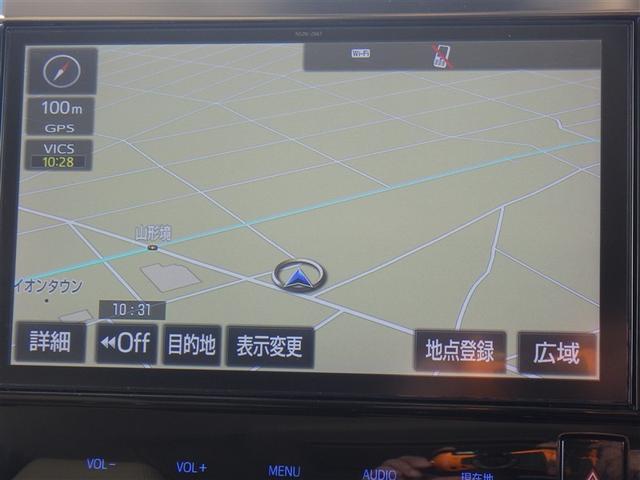 ���N���}�̃L�Y��ւ��݂̏�Ԃɍ��킹���A�C���T�[�r�X�����p�ӂ��Ă��܂��B�o���邾�������E���ꂢ�ɁI�܂��A�ی����g�������I���A���v�]�ɍ��킹���K�؂Ȃ���Ă��������܂��B�܂��͂����k���I