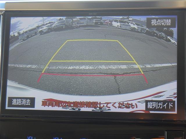 ���Ȃ��̈��Ԃ𔄂肽�������g���^�̂��X�ɂ��z���������B���Ȃ��̈��Ԃ��A�g���^�ԂɌ��炸�S���[�J�[��������肢�����܂��B�܂��́A���C�y�ɍ�������\���t���������B