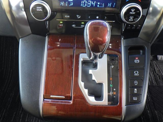 �d�b�ł̂��₢���킹���劽�}�ł��̂ł��C�y�ɂ��₢���킹����������