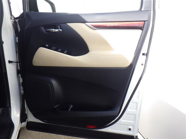 �����ԕی��̓���ւ��葱����V�K�����葱���Ȃǂ�����`���v���܂��̂ł����k���������B