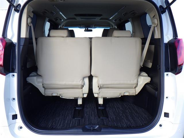 ��]�i���o�[�Ŏ����D���Ȑ������i���o�[�ɂ��邱�Ƃ��ł��܂��B�ڂ����̓X�^�b�t�܂Ł�