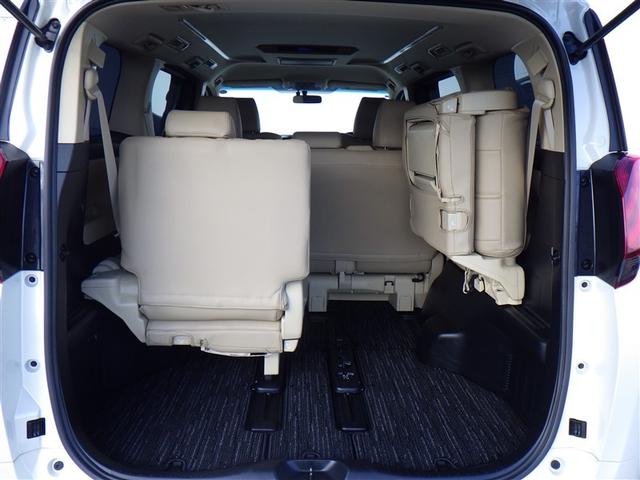 ��]�i���o�[�Ŏ����D���Ȑ������i���o�[�ɂ��邱�Ƃ��ł��܂��B�ڂ����̓X�^�b�t�܂Ł�