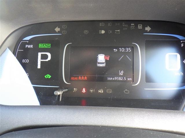 �y�I���W�i���A�N�Z�T���[�z��芷���O�̃N���}�ɂ����������A�F�l�̃N���}�֗̕��ȋ@�\�A�X�Ō��������C�ɂȂ�t�H�����B�i�r��d�s�b�̎�ނƁA���ꂼ��̈Ⴂ���Љ�Ă��܂��B