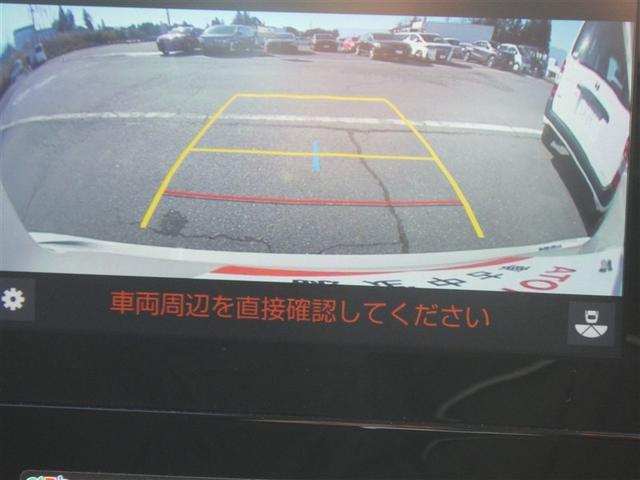 ���Ȃ��̈��Ԃ𔄂肽�������g���^�̂��X�ɂ��z���������B���Ȃ��̈��Ԃ��A�g���^�ԂɌ��炸�S���[�J�[��������肢�����܂��B�܂��́A���C�y�ɍ�������\���t���������B