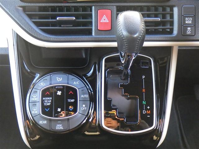 �g���^�̂��X�łt-�b�������w������ƁA�P�N�ԂȂ�ǂꂾ�������Ă��ۏ؂����u�����O�����ۏ؁v�������I�ɖ����ł��Ă��܂��B����ɁA����]�̂��q�l�ɂ͗L���łP�N�܂��͂Q�N�̕ۏ؉������\�ł��B