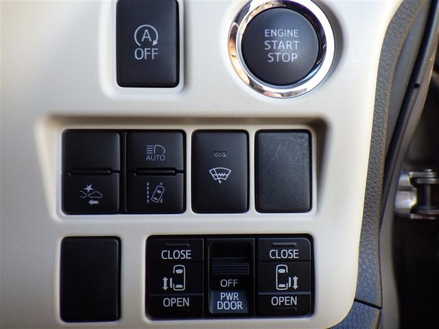 ���Ȃ��̈��Ԃ𔄂肽�������g���^�̂��X�ɂ��z���������B���Ȃ��̈��Ԃ��A�g���^�ԂɌ��炸�S���[�J�[��������肢�����܂��B�܂��́A���C�y�ɍ�������\���t���������B