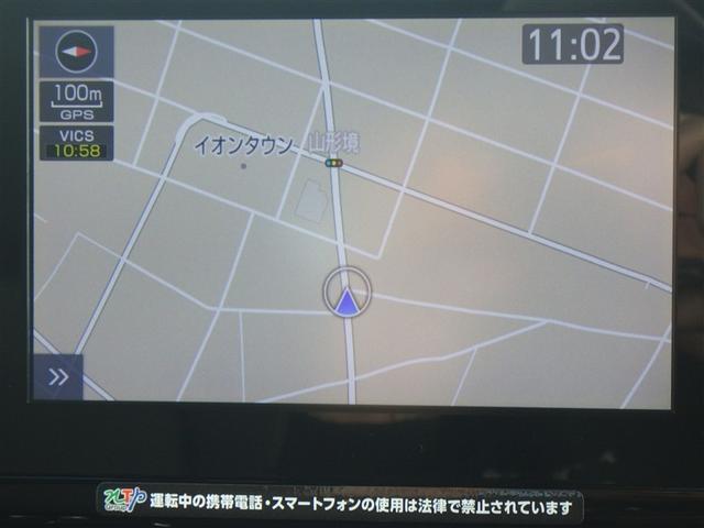 ���Ȃ��̈��Ԃ𔄂肽�������g���^�̂��X�ɂ��z���������B���Ȃ��̈��Ԃ��A�g���^�ԂɌ��炸�S���[�J�[��������肢�����܂��B�܂��́A���C�y�ɍ�������\���t���������B