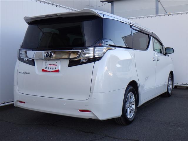 ���Ќ��Ԋm�F�����肢�v���܂��B�@���k���A��񓙂�����ꍇ���������܂��̂ŁA�����X�O�ɂ��⍇���������B