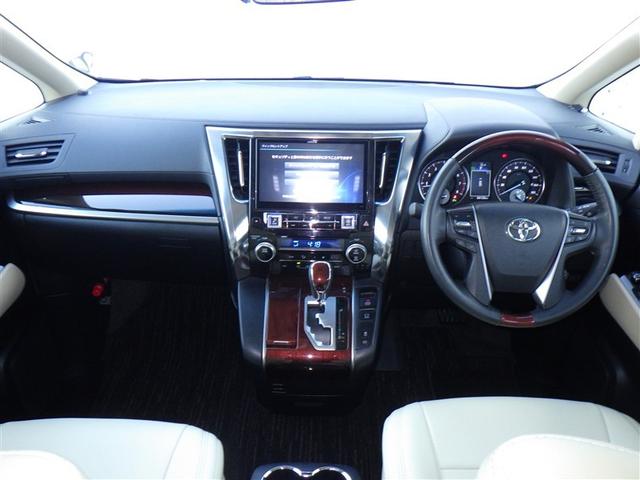 ���ÎԂ��g���^�̃f�B�[���[�ň��S�̎ԑI�сI�̔�����Ԍ������A�A�t�^�[�T�[�r�X�����C���������I