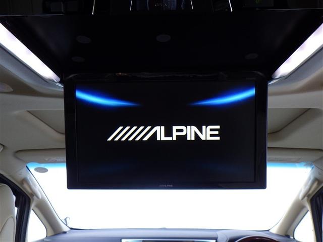 �����ԕی��̓���ւ��葱����V�K�����葱���Ȃǂ�����`���v���܂��̂ł����k���������B