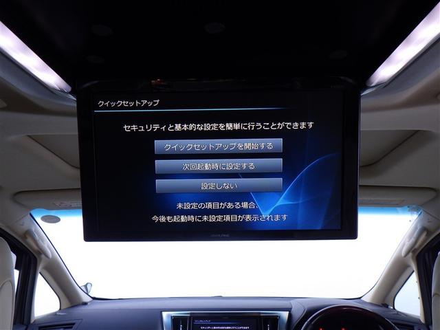 �����ԕی��̓���ւ��葱����V�K�����葱���Ȃǂ�����`���v���܂��̂ł����k���������B