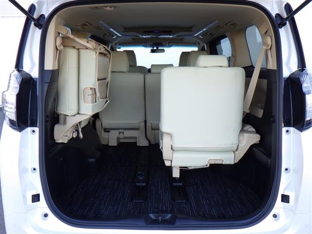 ��]�i���o�[�Ŏ����D���Ȑ������i���o�[�ɂ��邱�Ƃ��ł��܂��B�ڂ����̓X�^�b�t�܂Ł�