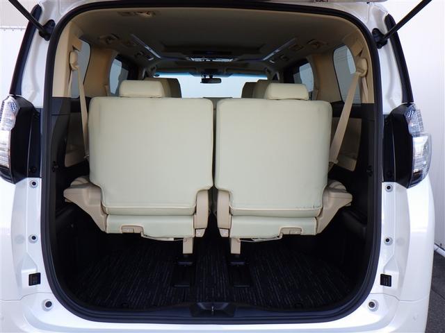 ��]�i���o�[�Ŏ����D���Ȑ������i���o�[�ɂ��邱�Ƃ��ł��܂��B�ڂ����̓X�^�b�t�܂Ł�