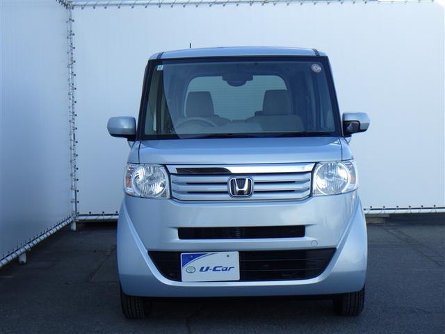 ���ÎԂ��g���^�̃f�B�[���[�ň��S�̎ԑI�сI�̔�����Ԍ������A�A�t�^�[�T�[�r�X�����C���������I