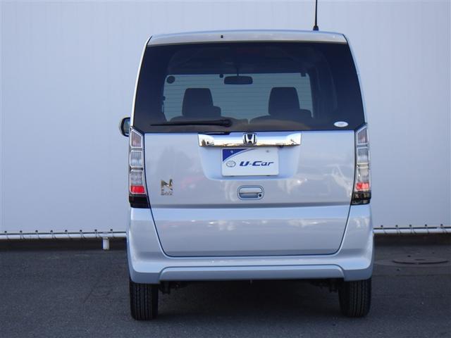 �y�@��P�Q�����_���z�@�߂Œ�߂�ꂽ�_���������N���}�̃v�������{�������܂��B