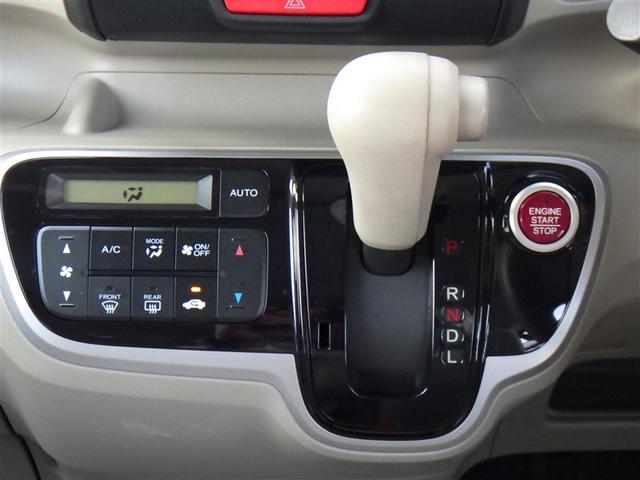 �g���^�̂��X�łt-�b�������w������ƁA�P�N�ԂȂ�ǂꂾ�������Ă��ۏ؂����u�����O�����ۏ؁v�������I�ɖ����ł��Ă��܂��B����ɁA����]�̂��q�l�ɂ͗L���łP�N�܂��͂Q�N�̕ۏ؉������\�ł��B