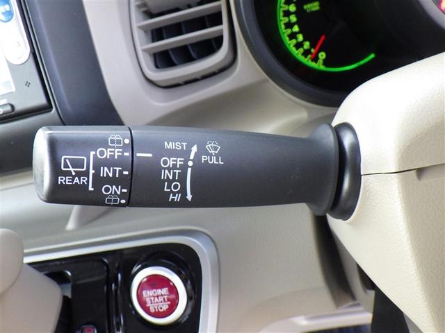 ������̏ꍇ���A�S���̃g���^�e�N�m�V���b�v�ŕۏ؏C�����󂯂���A�I�[���g���^�̂t-�b�����ۏ؂ł��B