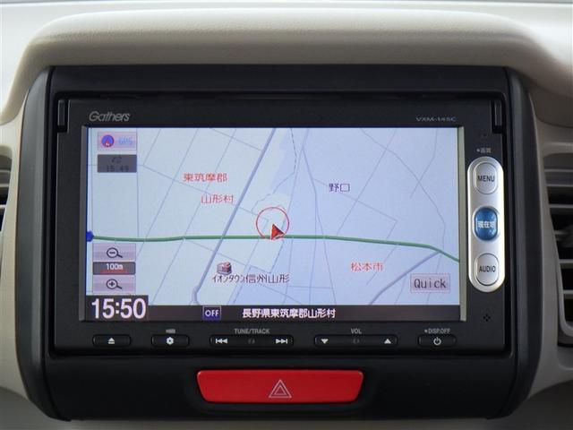 �y�I���W�i���A�N�Z�T���[�z��芷���O�̃N���}�ɂ����������A�F�l�̃N���}�֗̕��ȋ@�\�A�X�Ō��������C�ɂȂ�t�H�����B�i�r��d�s�b�̎�ނƁA���ꂼ��̈Ⴂ���Љ�Ă��܂��B