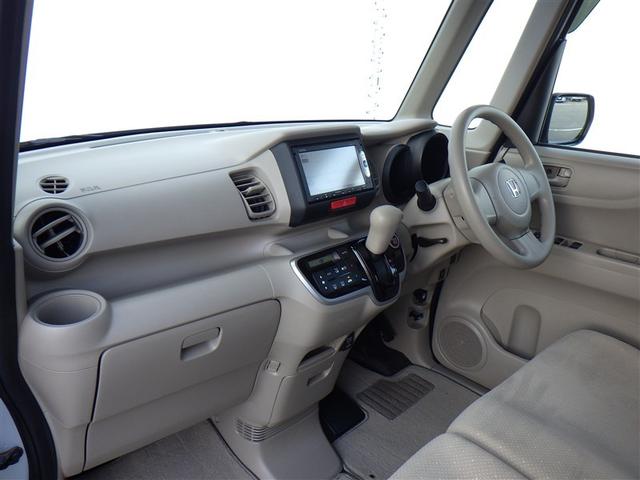 ���Ȃ��̈��Ԃ𔄂肽�������g���^�̂��X�ɂ��z���������B���Ȃ��̈��Ԃ��A�g���^�ԂɌ��炸�S���[�J�[��������肢�����܂��B�܂��́A���C�y�ɍ�������\���t���������B