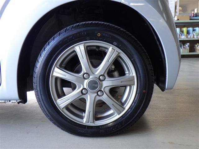 ��]�i���o�[�Ŏ����D���Ȑ������i���o�[�ɂ��邱�Ƃ��ł��܂��B�ڂ����̓X�^�b�t�܂Ł�