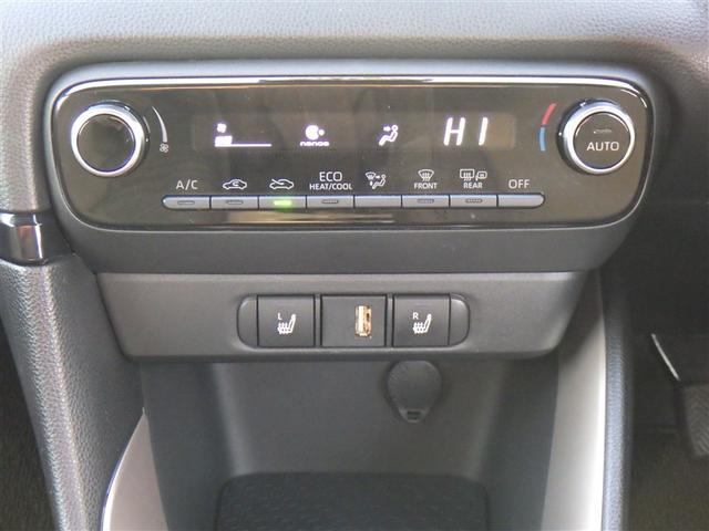 ヤリス Ｚ　フルセグ　メモリーナビ　バックカメラ　衝突被害軽減システム　ＥＴＣ　ドラレコ　ＬＥＤヘッドランプ　フルエアロ（12枚目）