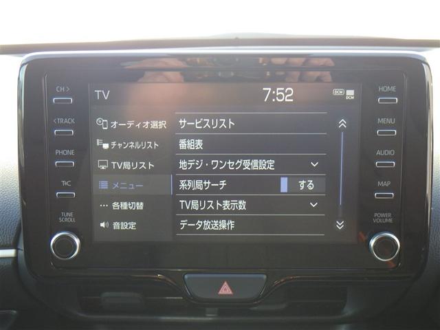 ヤリス Ｚ　フルセグ　メモリーナビ　バックカメラ　衝突被害軽減システム　ＥＴＣ　ドラレコ　ＬＥＤヘッドランプ　フルエアロ（22枚目）