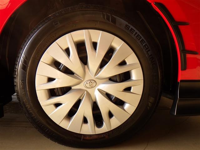 ヤリス Ｚ　フルセグ　メモリーナビ　バックカメラ　衝突被害軽減システム　ＥＴＣ　ドラレコ　ＬＥＤヘッドランプ　フルエアロ（37枚目）