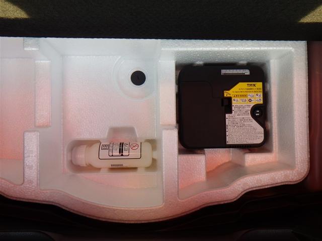 ヤリス Ｚ　フルセグ　メモリーナビ　バックカメラ　衝突被害軽減システム　ＥＴＣ　ドラレコ　ＬＥＤヘッドランプ　フルエアロ（40枚目）