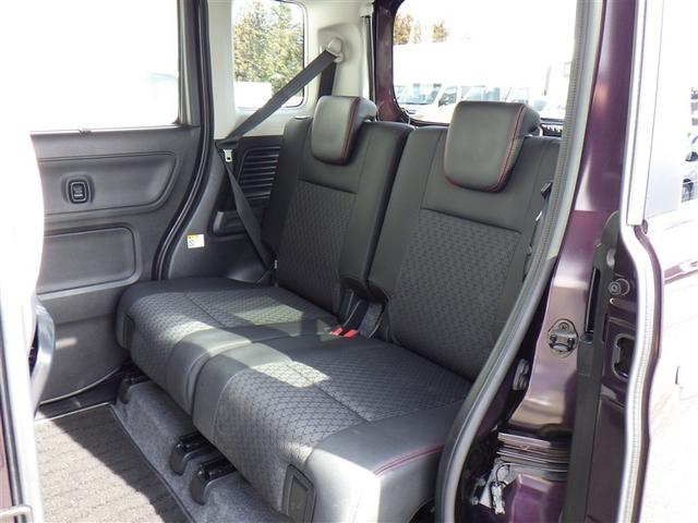 フレアワゴンカスタムスタイル ハイブリッドXS 4WD フルセグ メモリーナビ DVD再生 バックカメラ 衝突被害軽減システム ETC 両側電動スライド LEDヘッドランプ アイドリングストップ(32枚目)