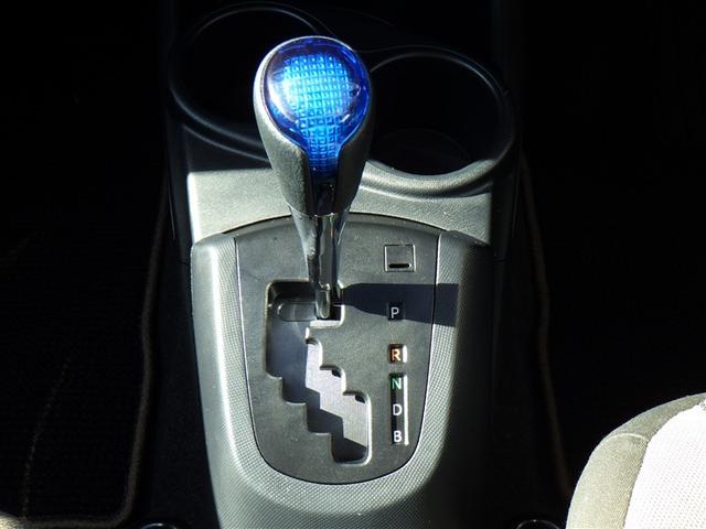 アクア Ｓ　ワンセグ　メモリーナビ　バックカメラ　衝突被害軽減システム　ＥＴＣ　ドラレコ　ＬＥＤヘッドランプ（11枚目）