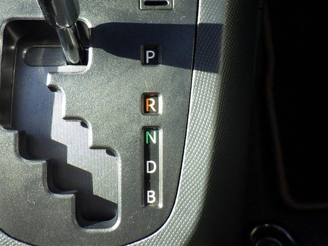 アクア Ｓ　ワンセグ　メモリーナビ　バックカメラ　衝突被害軽減システム　ＥＴＣ　ドラレコ　ＬＥＤヘッドランプ（12枚目）