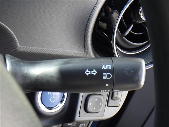 アクア Ｓ　ワンセグ　メモリーナビ　バックカメラ　衝突被害軽減システム　ＥＴＣ　ドラレコ　ＬＥＤヘッドランプ（17枚目）