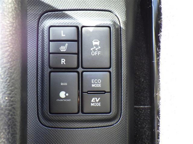 アクア Ｓ　ワンセグ　メモリーナビ　バックカメラ　衝突被害軽減システム　ＥＴＣ　ドラレコ　ＬＥＤヘッドランプ（21枚目）