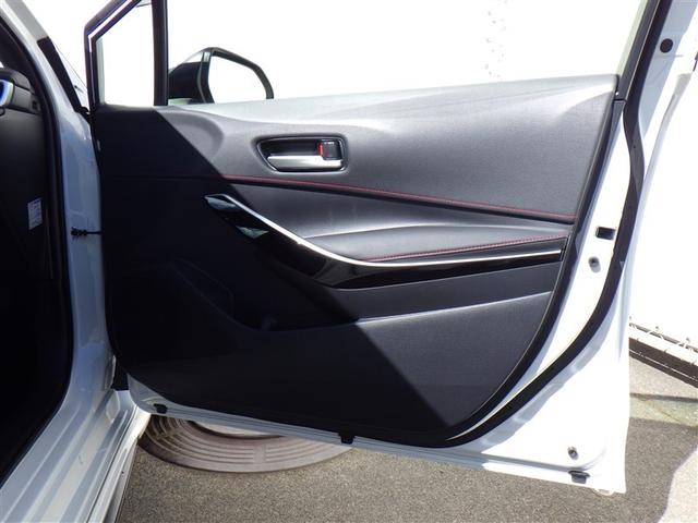 �����ԕی��̓���ւ��葱����V�K�����葱���Ȃǂ�����`���v���܂��̂ł����k���������B