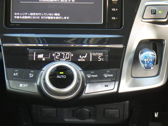 ������̏ꍇ���A�S���̃g���^�e�N�m�V���b�v�ŕۏ؏C�����󂯂���A�I�[���g���^�̂t-�b�����ۏ؂ł��B