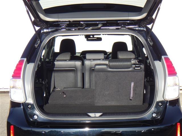 ��]�i���o�[�Ŏ����D���Ȑ������i���o�[�ɂ��邱�Ƃ��ł��܂��B�ڂ����̓X�^�b�t�܂Ł�