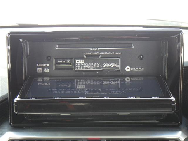 ���Ȃ��̈��Ԃ𔄂肽�������g���^�̂��X�ɂ��z���������B���Ȃ��̈��Ԃ��A�g���^�ԂɌ��炸�S���[�J�[��������肢�����܂��B�܂��́A���C�y�ɍ�������\���t���������B